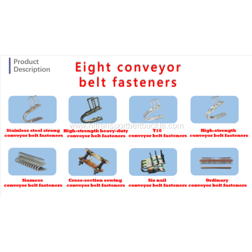 Eight hot-selling conveyor belt fasteners